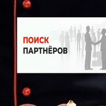Готовый бизнес доставка еды, Солуно-Дмитриевское