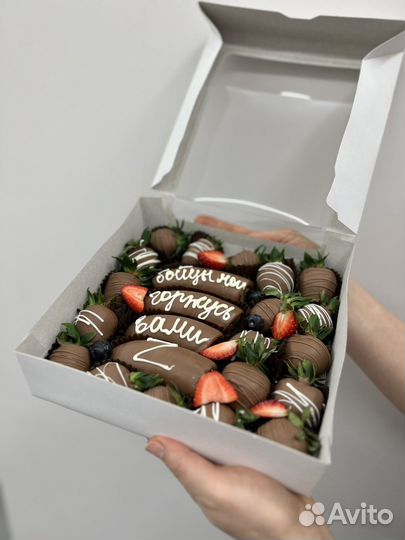 Клубника в шоколаде наборы