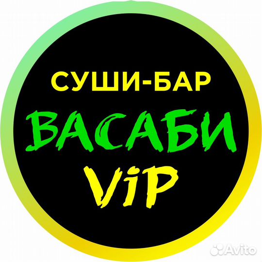 Администратор кафе/кассир