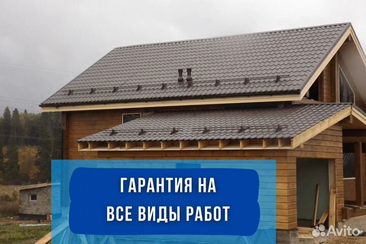 Пристройка к дому, терраса, веранда, беседка