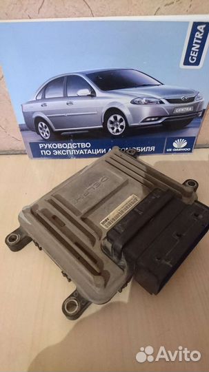 Блок эбу (мозги) daewoo gentra МКПП 25191755