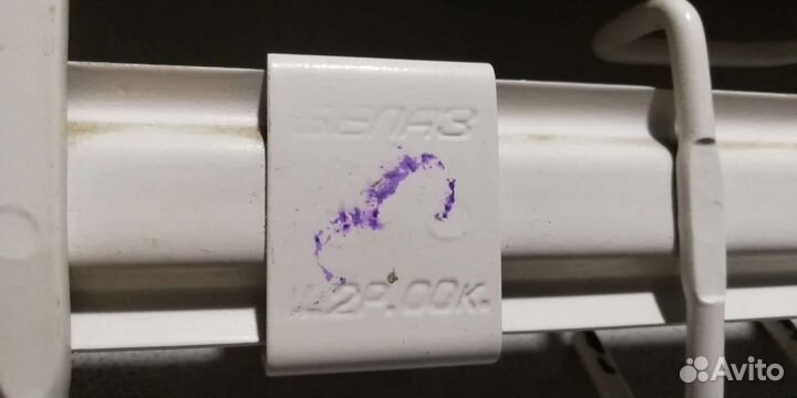 Вешалка для белья