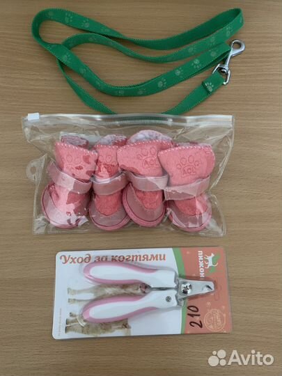 Аксессуары для собак