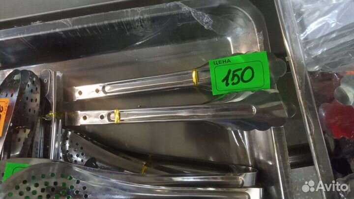 Щипцы кухонные