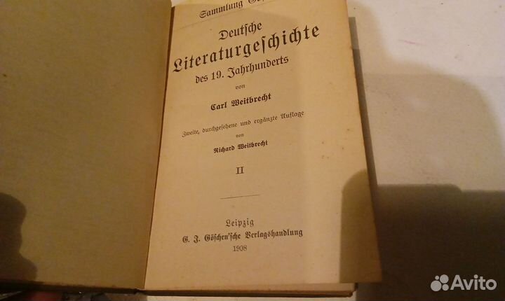 Старинная немецкая книга 1908г издания