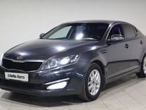 Kia Optima 2.0 AT, 2012, 135 938 км, с пробегом, цена 1 550 000 руб.