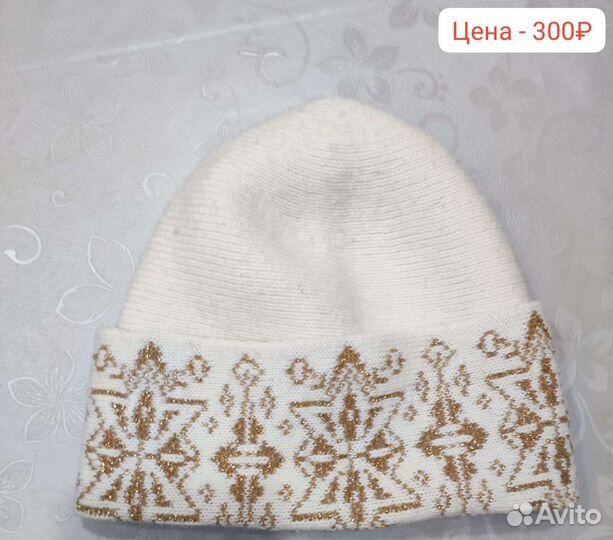 Шапка женская