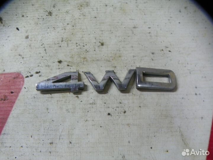 Эмблема на крышку багажника Hyundai Santa Fe