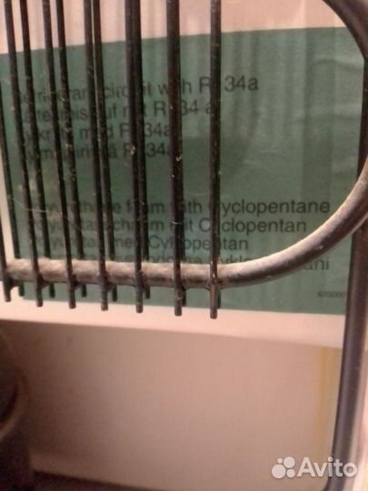 Морозильная камера UPO