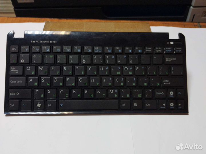 Клавиатура для ноутбука 04GOA292KRU00-1