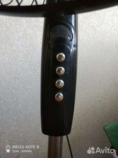 Вентилятор напольный