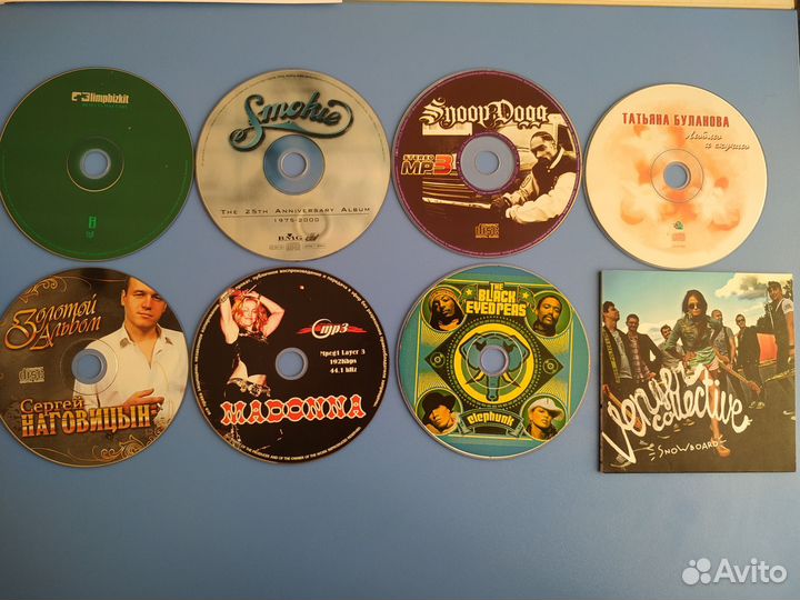 Музыкальные диски