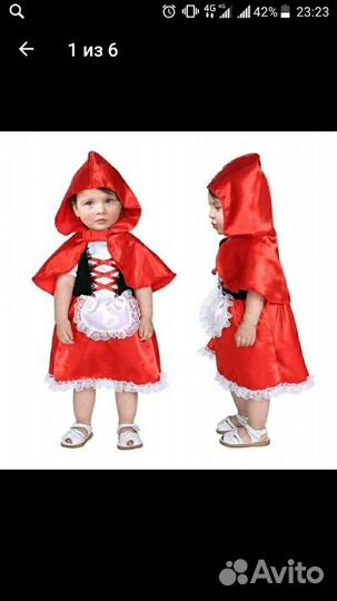 Ткань атласная