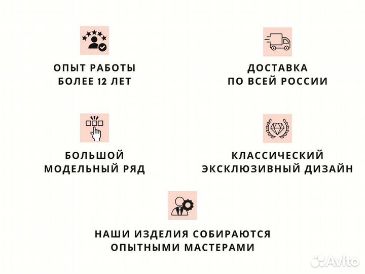 Кронштейн со светильником кованый