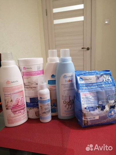 Пятновыводитель универсальный