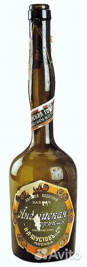 Бутылка от английской горькой - Российская империя