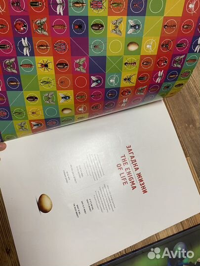 Буклеты от канадского цирка Du soleil дю солей