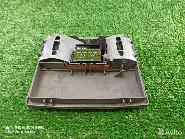 Плафон салонный Ауди А6 С5