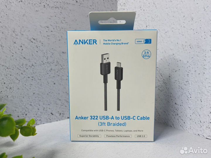 Кабель Anker 322 USB-Type-C 0.9m