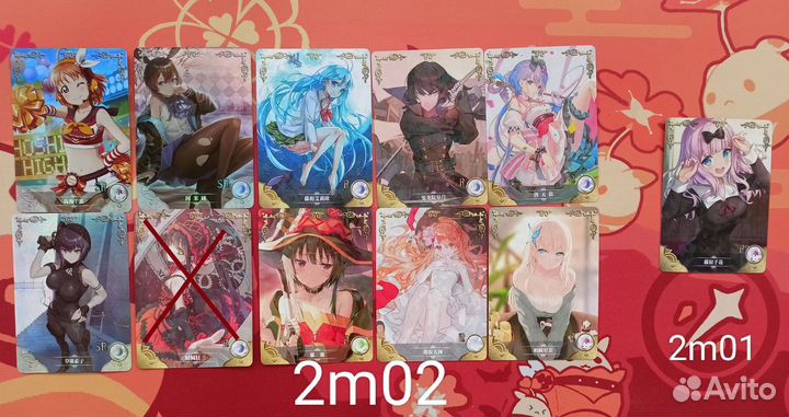 Аниме карточки Goddess Story (2 юаня)