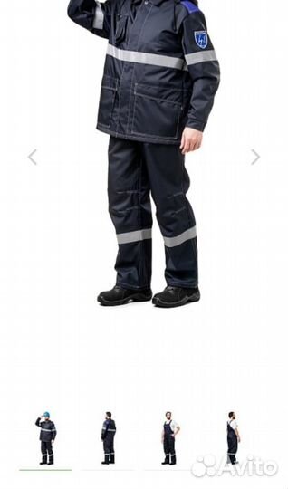Спец одежда мужская