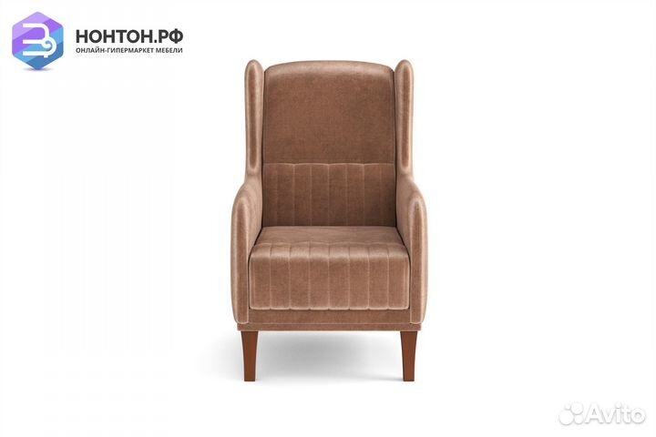 Кресло евромагнат светло-коричневое