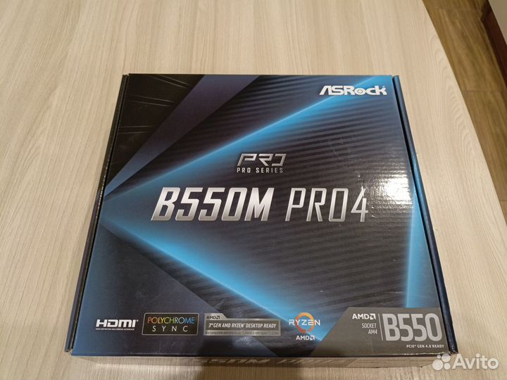 Комплект мать+Ryzen5 3500X+24 GB DDR4+кулер