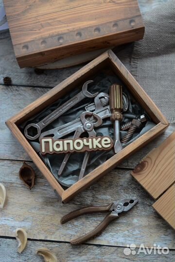 Подарочный набор для мужчин