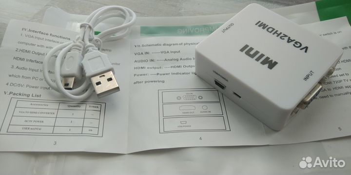Переходник с vga на hdmi (именно в таком порядке)