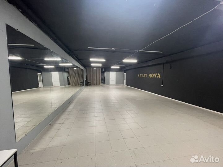 Аренда танцевального зала