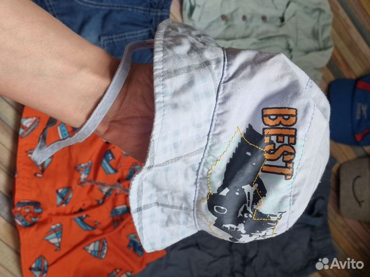 Вещи пакетом на мальчика