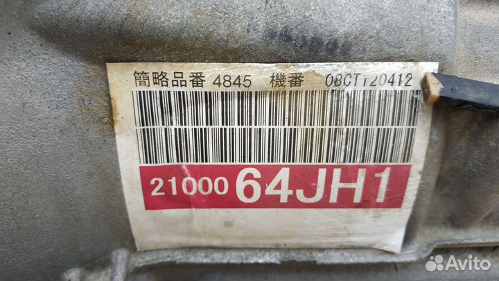 Кпп автоматическая (АКПП) Suzuki Grand Vitara 2