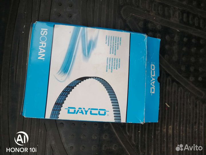 Комплект грм Mazda 626