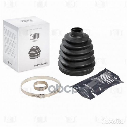 Ремкомплект шруса наруж. перед. для а/м Mercede