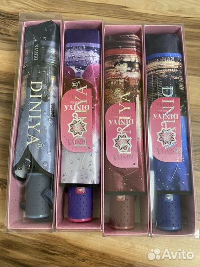 Зонтик женский