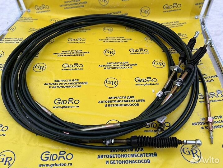 Трос управления приводом 5 метров