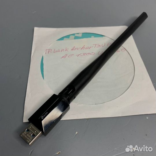 Wi-Fi адаптер TP-link Archer T3U Plus