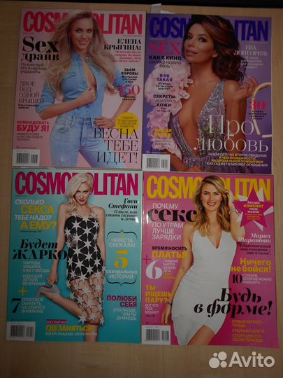 Журналы Instyle, Космополитен, Harper's bazaar