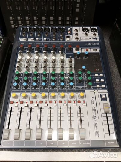 Микшерный пульт