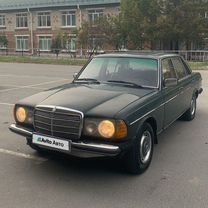 Mercedes-Benz W123 2.0 MT, 1981, 490 000 км, с пробегом, цена 250 000 руб.