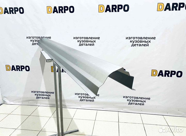 Пороги для Mitsubishi Space Star (1998-2005)