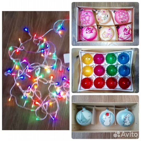 Электрогирлянда и советские наборы ёлочных игрушек