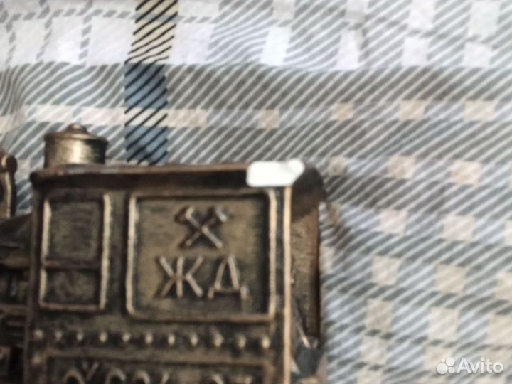 Бутылка штоф паровоз