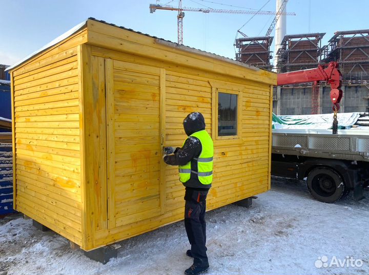 Бытовка в наличии с гарантией