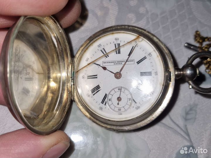 Часы карманные