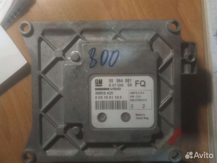 Эбу мозги opel Astra H z18xer