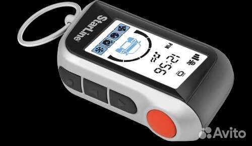 Автосигнализация с автозапуском StarLine A93v2