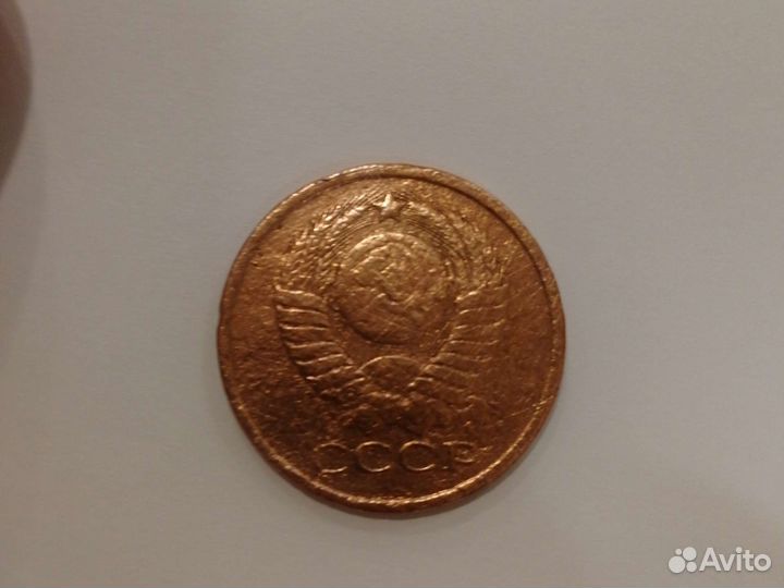 Монеты СССР