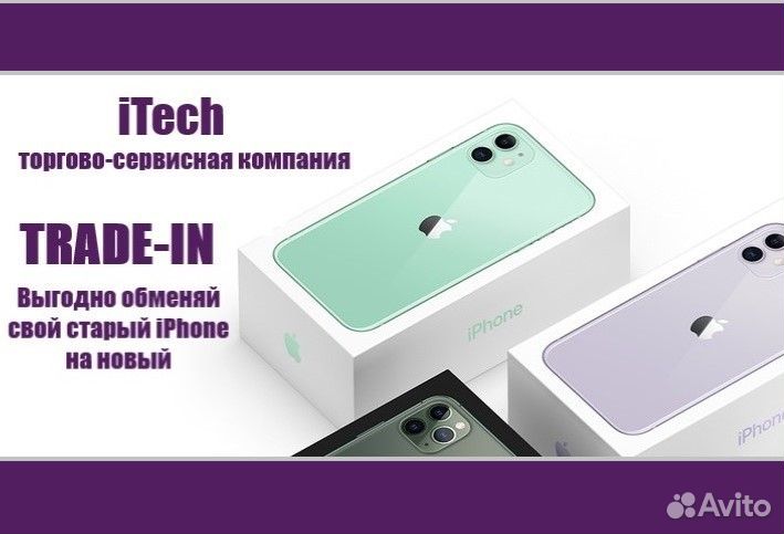 Apple Watch SE 2023 / Рассрочка