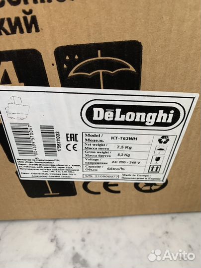 Вытяжка для кухни Delonghi kt-63wh